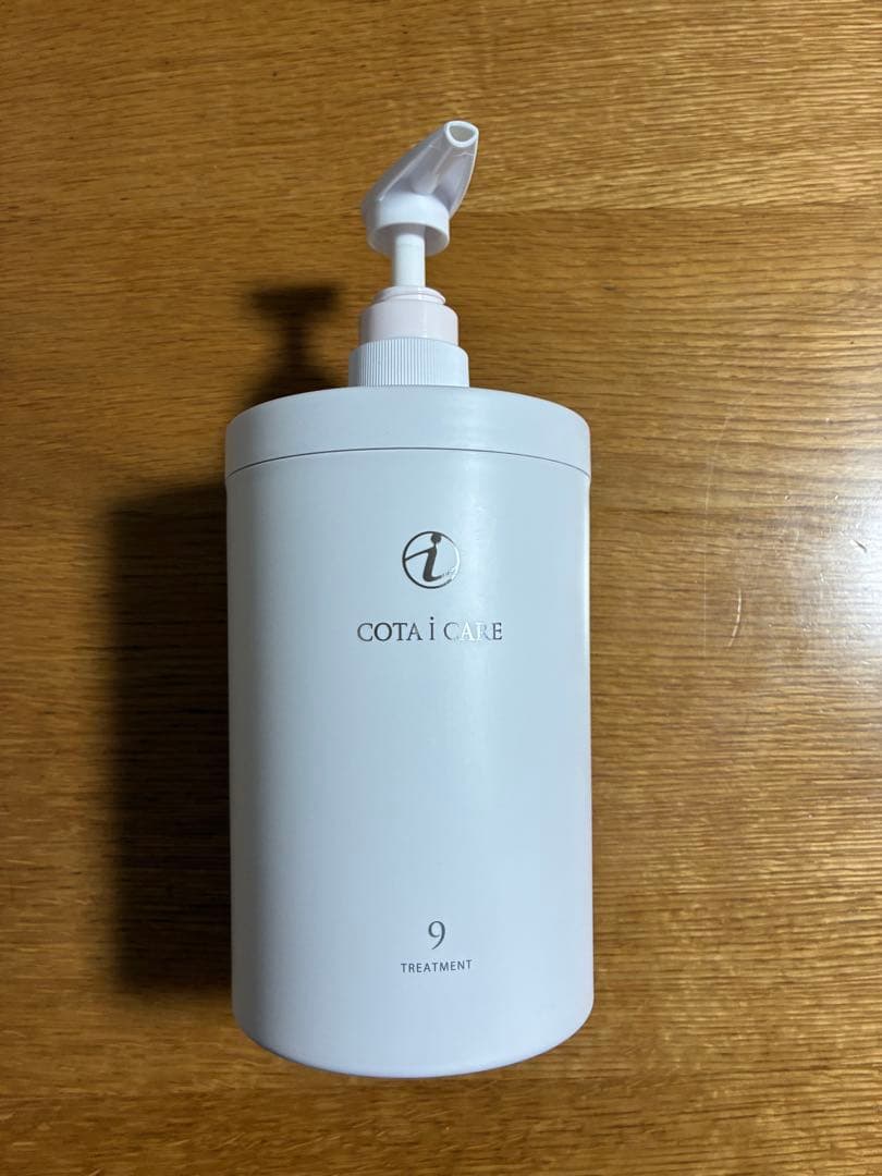 コタ アイ ケア トリートメント 9 800ml (5プッシュほど使っています)