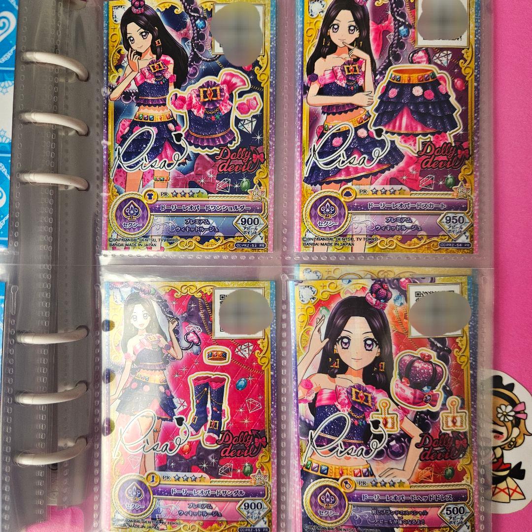 アイカツオンパレード！ドーリーレオパードコーデ - メルカリ