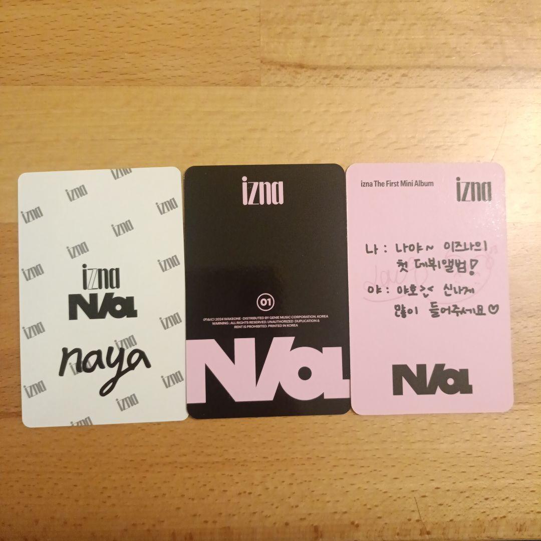 izna N/a トレカ セビ サラン - メルカリ