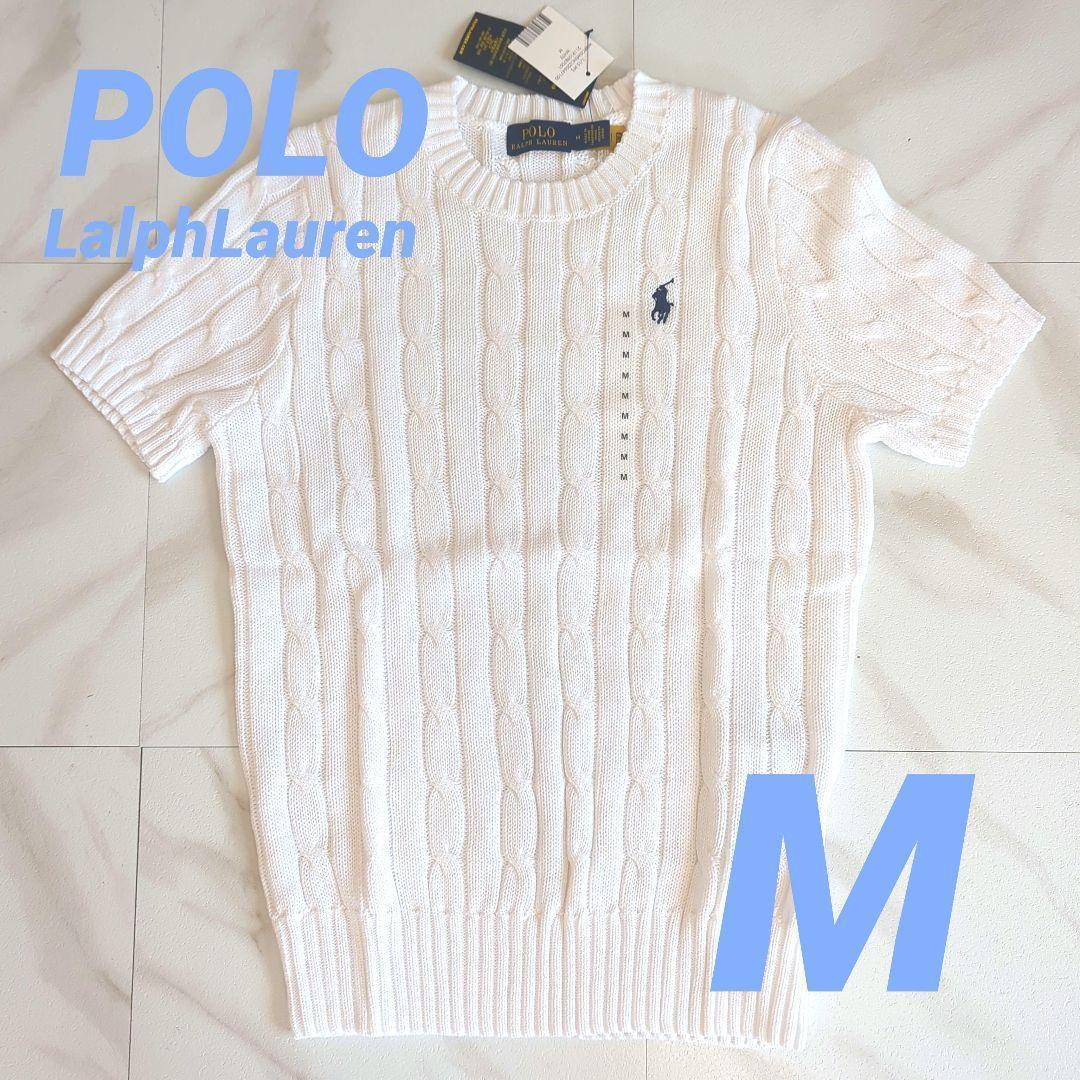 Polo Ralph Lauren ケーブルニット 半袖 M ホワイト