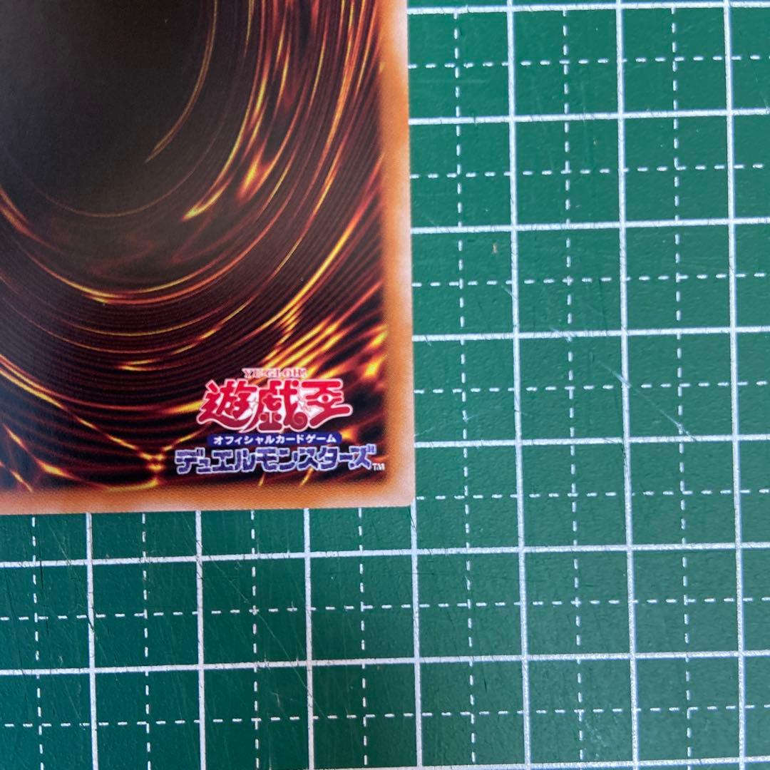 Evil☆Twin リィラ プリズマ ワンオーナー品 - メルカリ