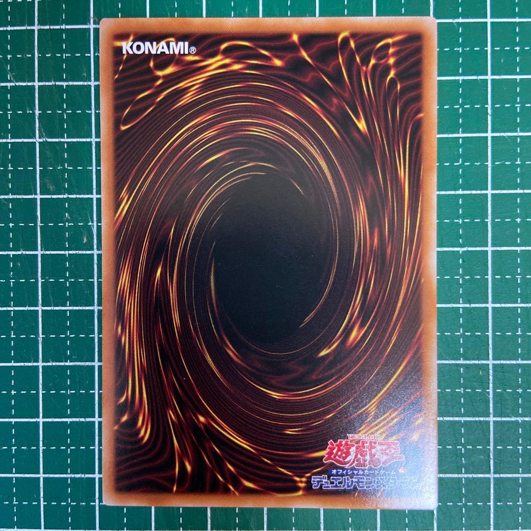 Evil☆Twin リィラ プリズマ ワンオーナー品 - メルカリ