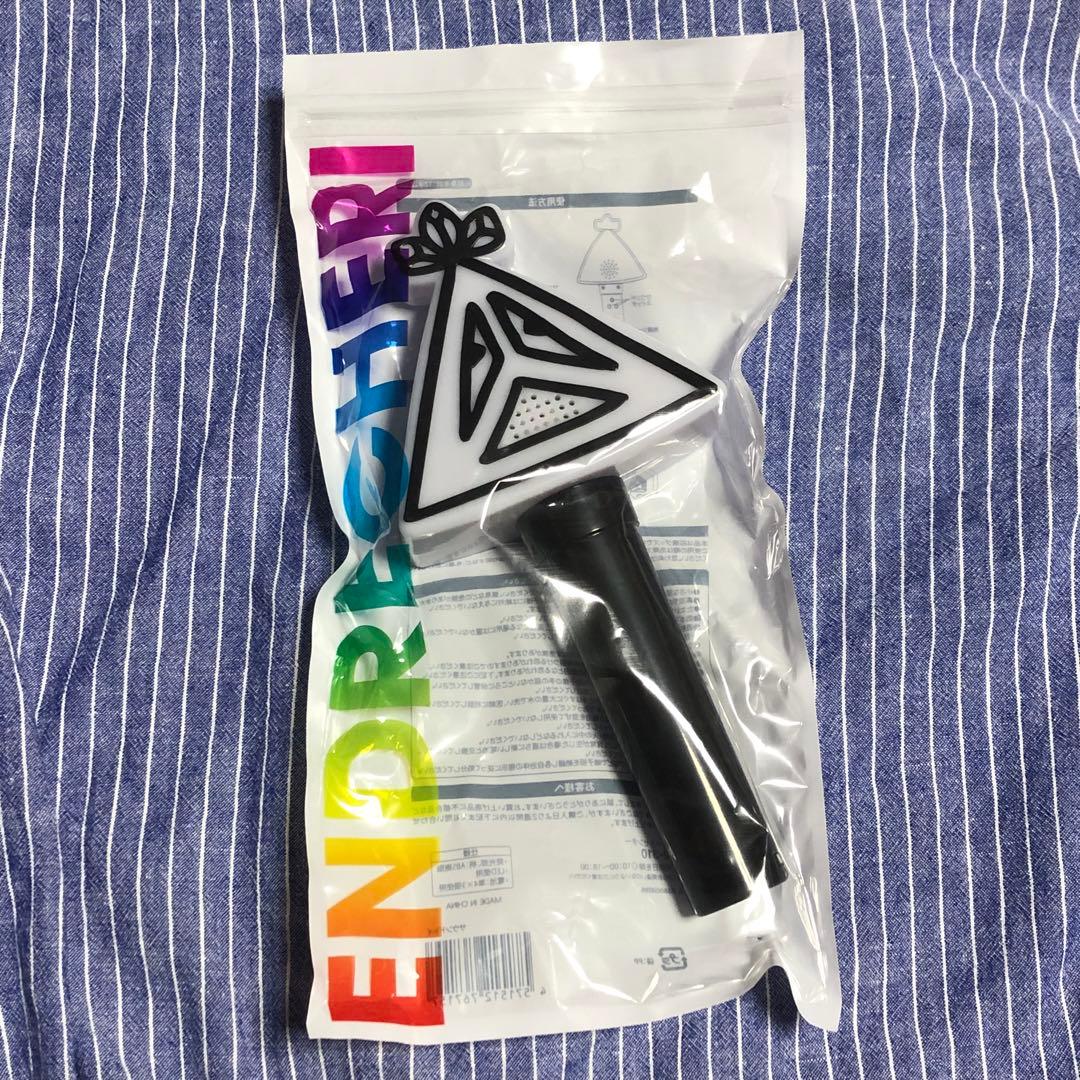 ENDRECHERI ペンライト FUNK サウンドトイ エンドリケリー 堂本剛