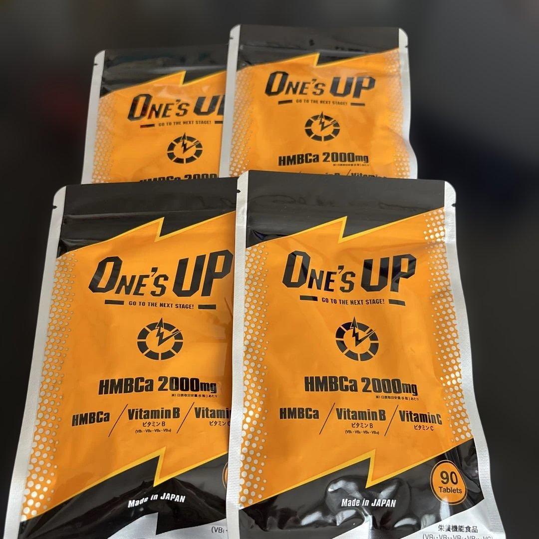 ONE's UP HMBCa 2000mg 90タブレット