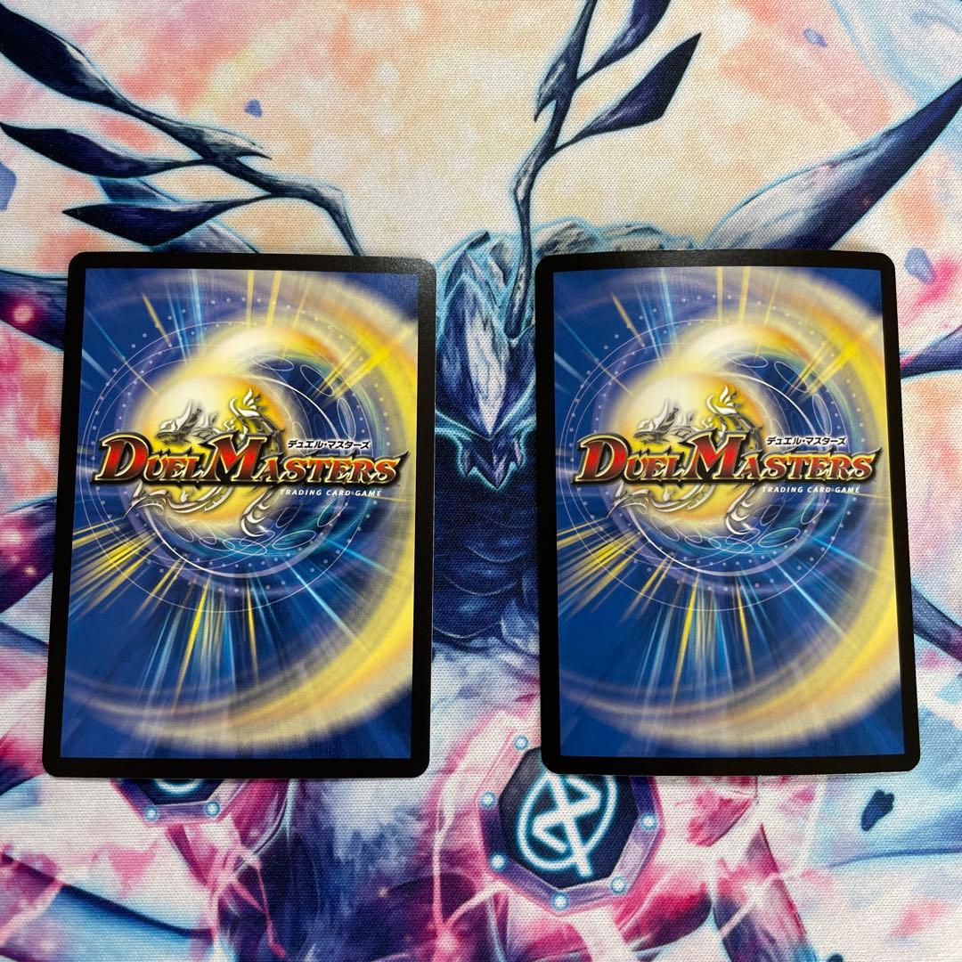 ゴルギーオージャー シークレット1枚 - メルカリ