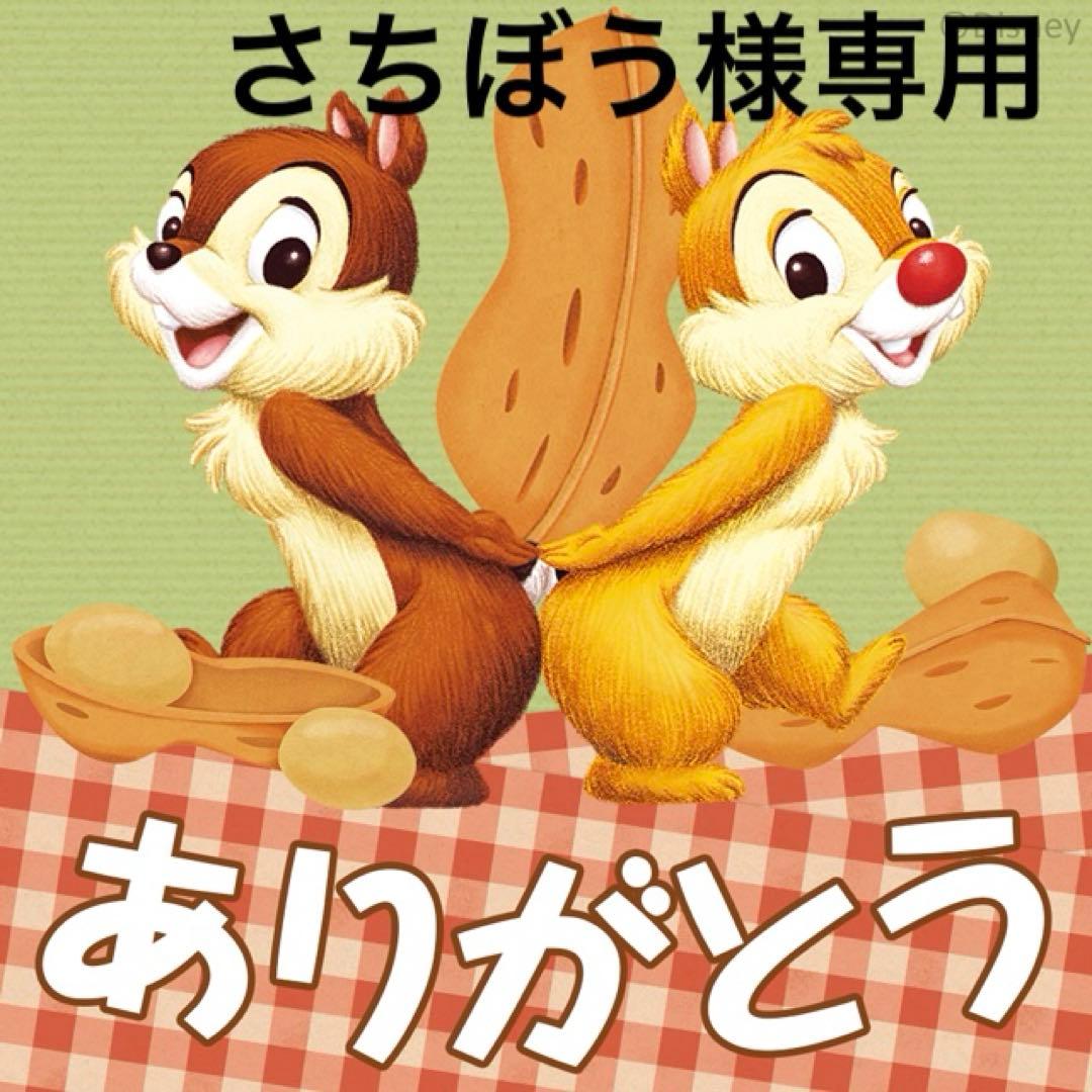 さちぼう⭐︎コンクール