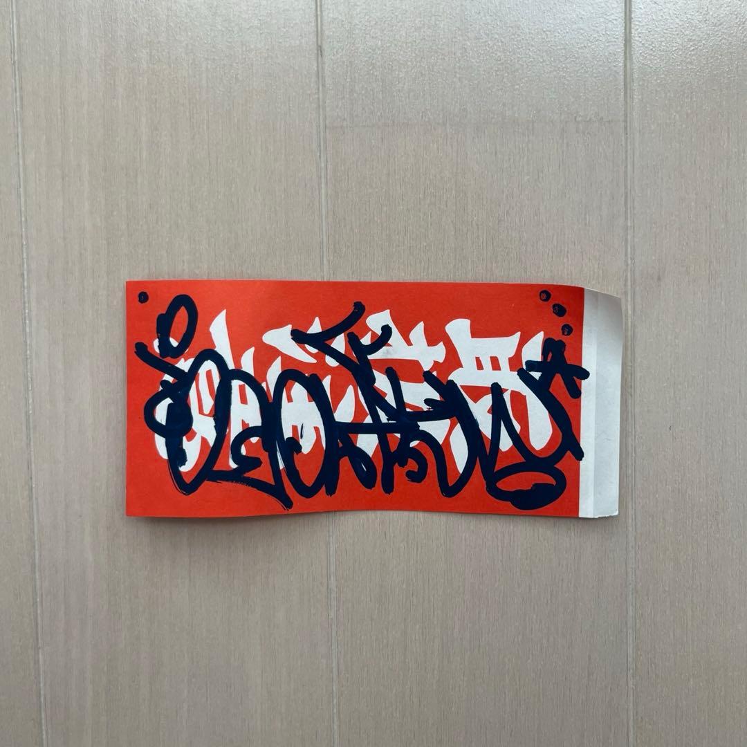 マホト 直筆サイン - メルカリ