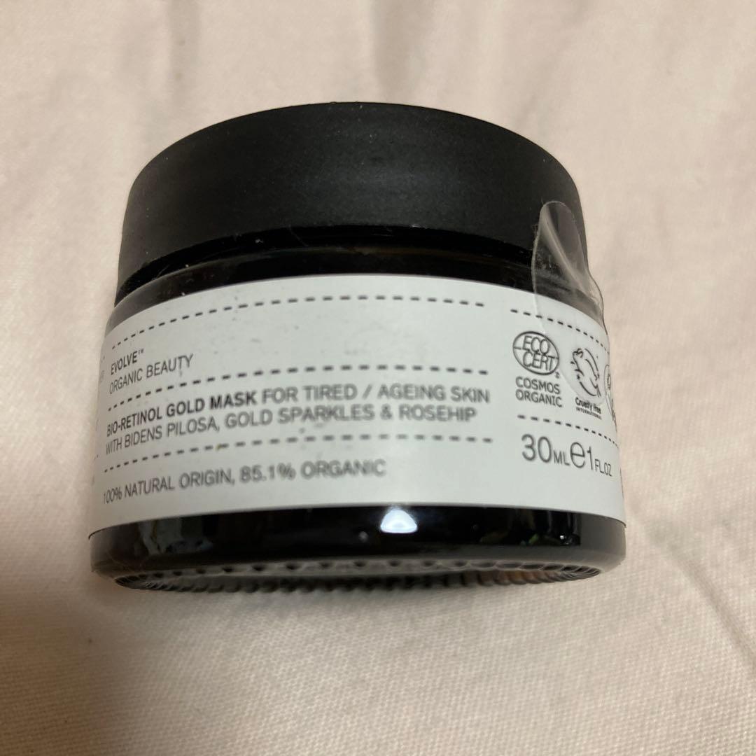 Evolveバイオレチノールナイトリーリニュークリーム