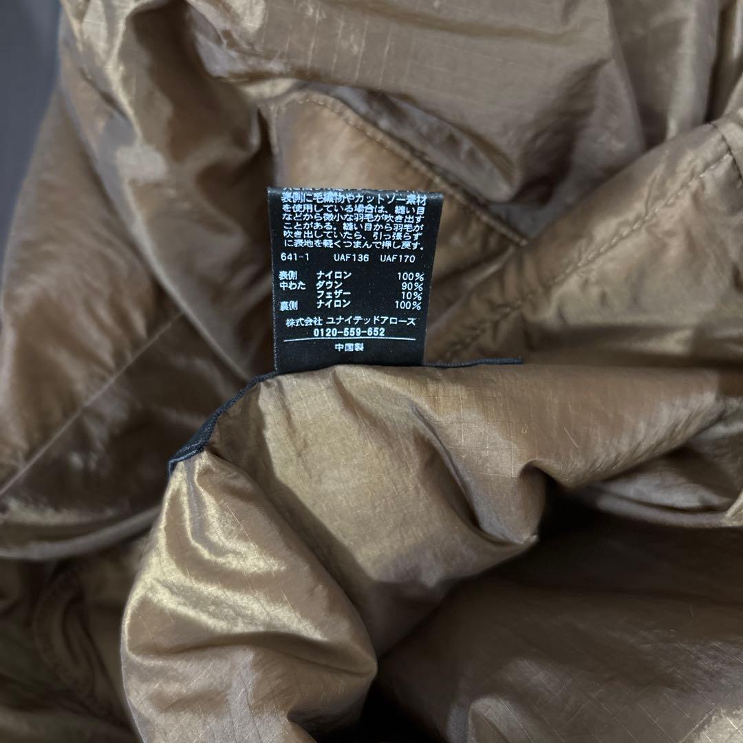 conteコンテ リバーシブルダウンジャケット ブラウン - メルカリ