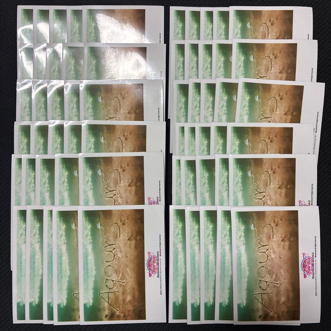 ラブライブ スクコレ スリーブ 60枚