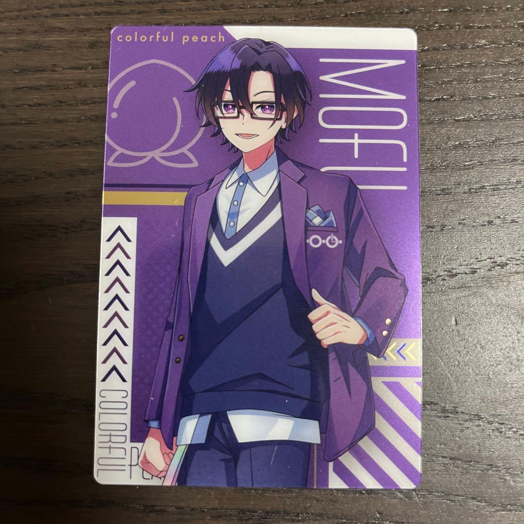 最安値】 カラフルピーチ からぴち もふくん モフ トレカ - メルカリ