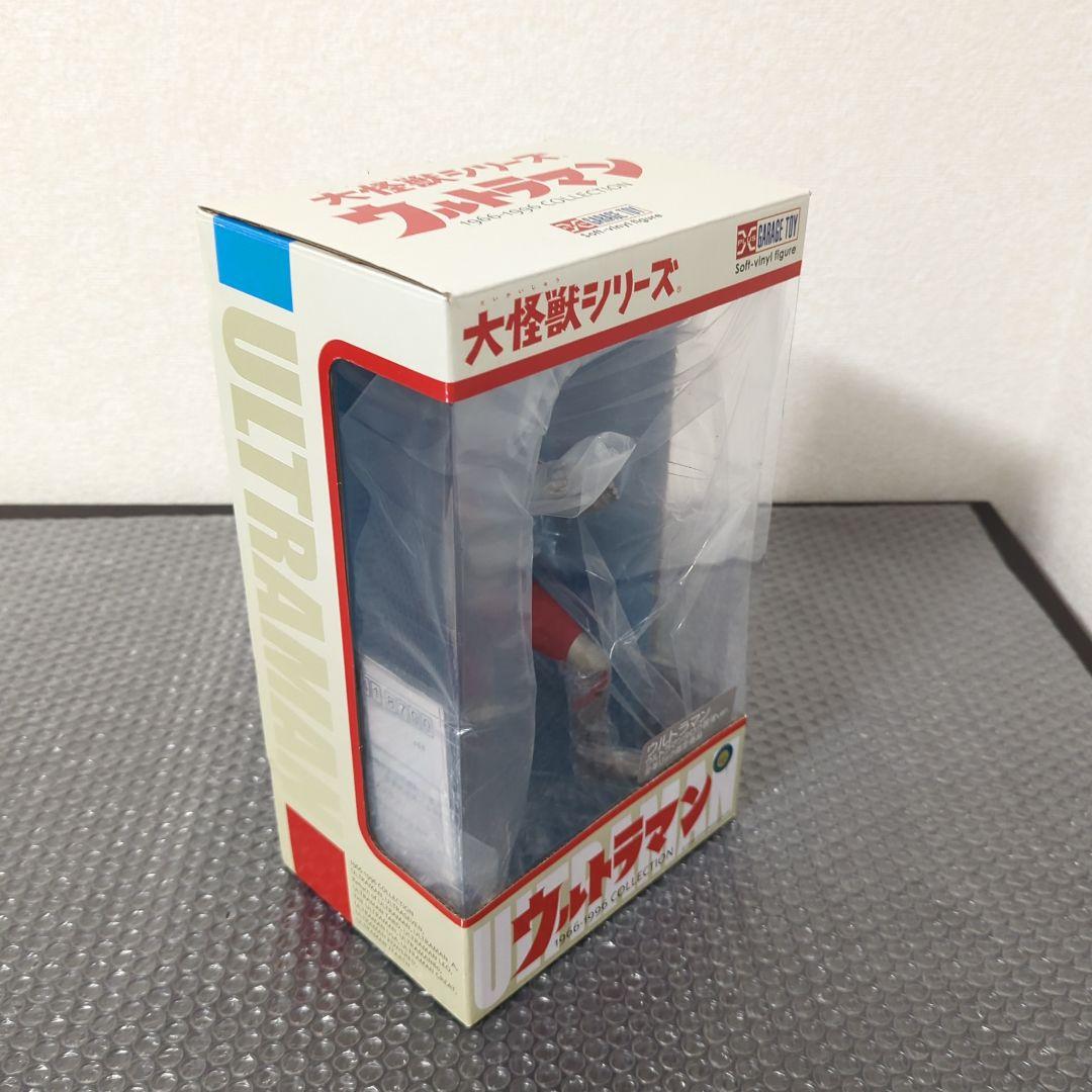 未使用 大怪獣シリーズ ウルトラマン ウルトラマンタロウ客演Ver. 少年