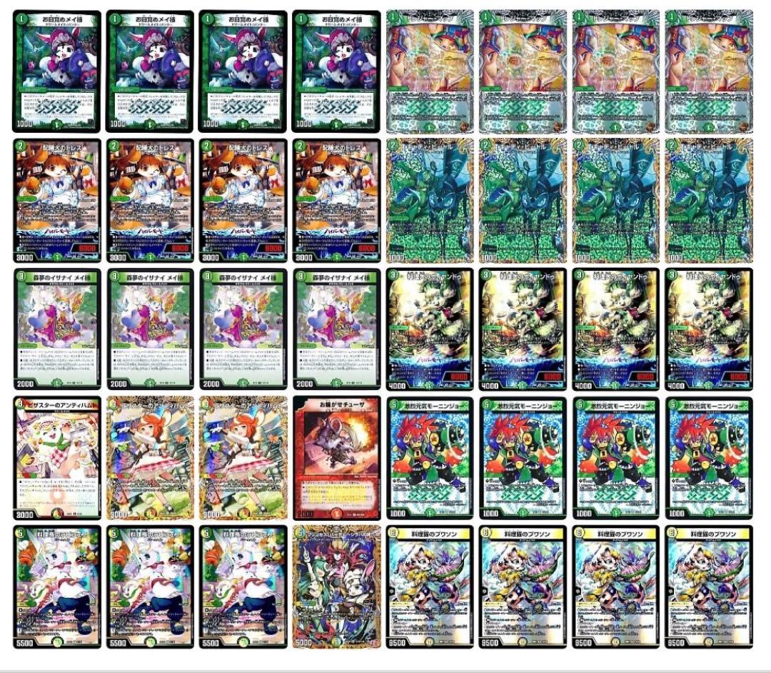 飛燕 飛燕 ツバメ フレックスセット Tsubame Flex set｜美容ハサミなら飛燕