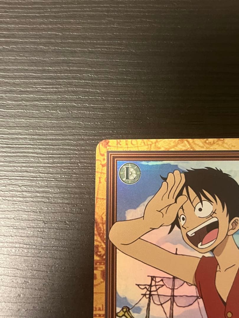 ワンピース カードダス ハイパーバトル C01 ルフィ キラ 未来の海賊王