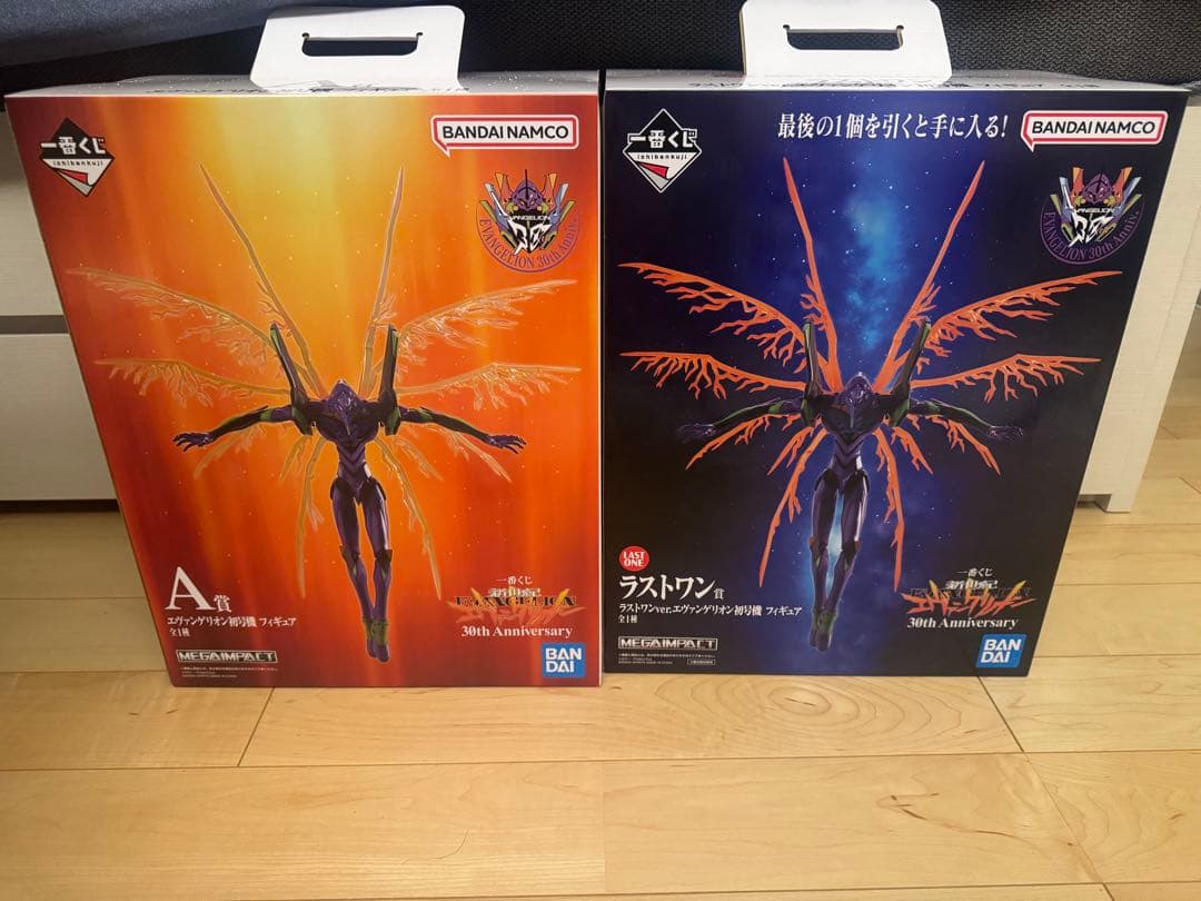 エヴァ一番くじ A賞 ラストワン賞 中古】【開封品】ラストワンver.エヴァンゲリオン新2号機α 「一番くじ