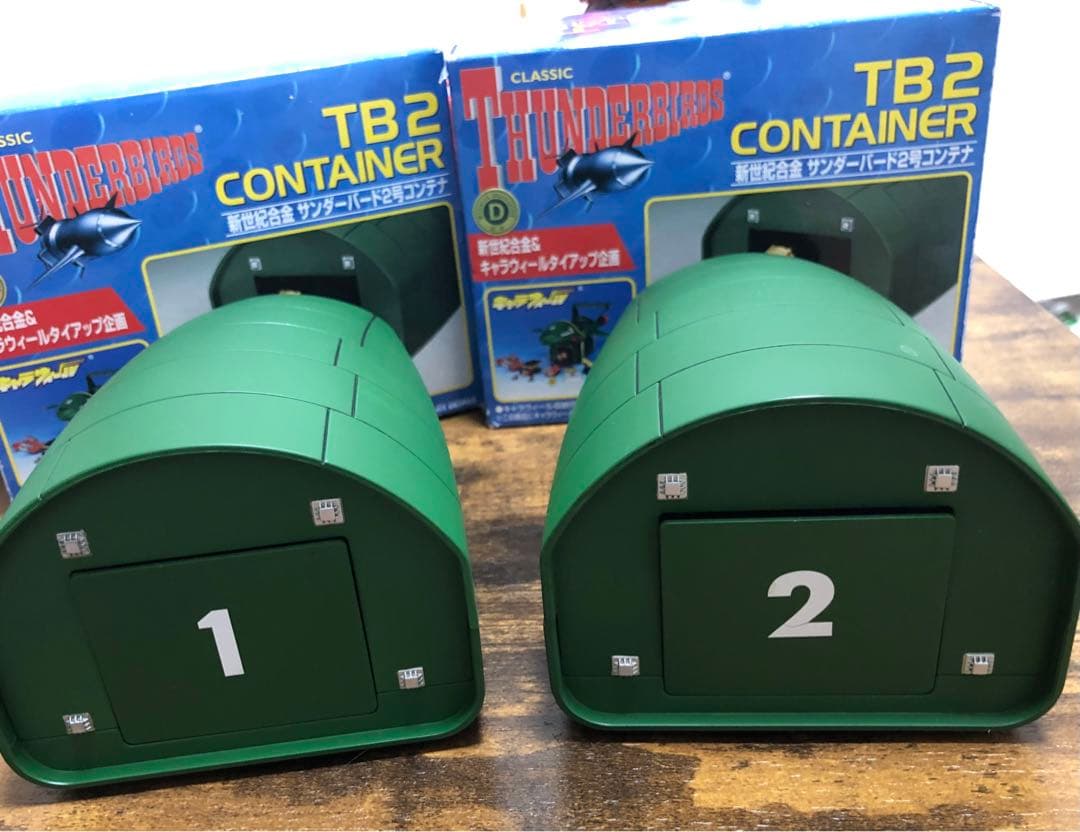 絶版 アオシマ 新世紀合金 1/200 サンダーバード2号用コンテナ - メルカリ