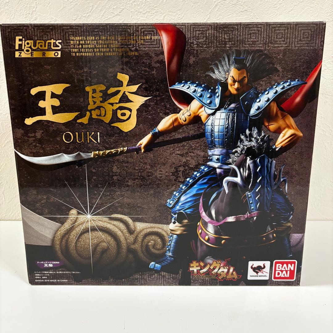 バンダイ フィギュアーツ 王騎将軍