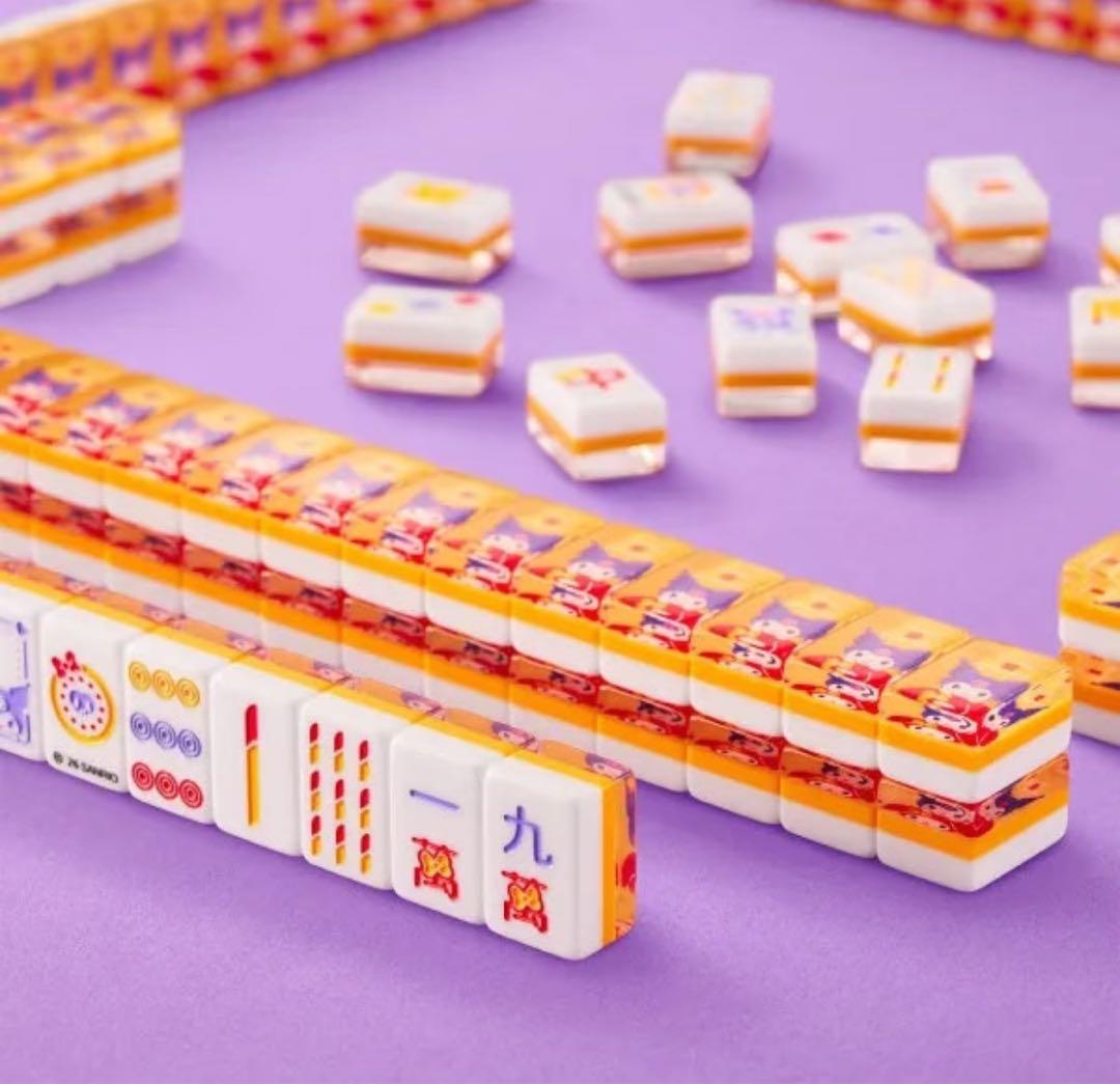 マクドナルド 香港/マカオ 限定 サンリオ クロミ 麻雀ギフトボックス