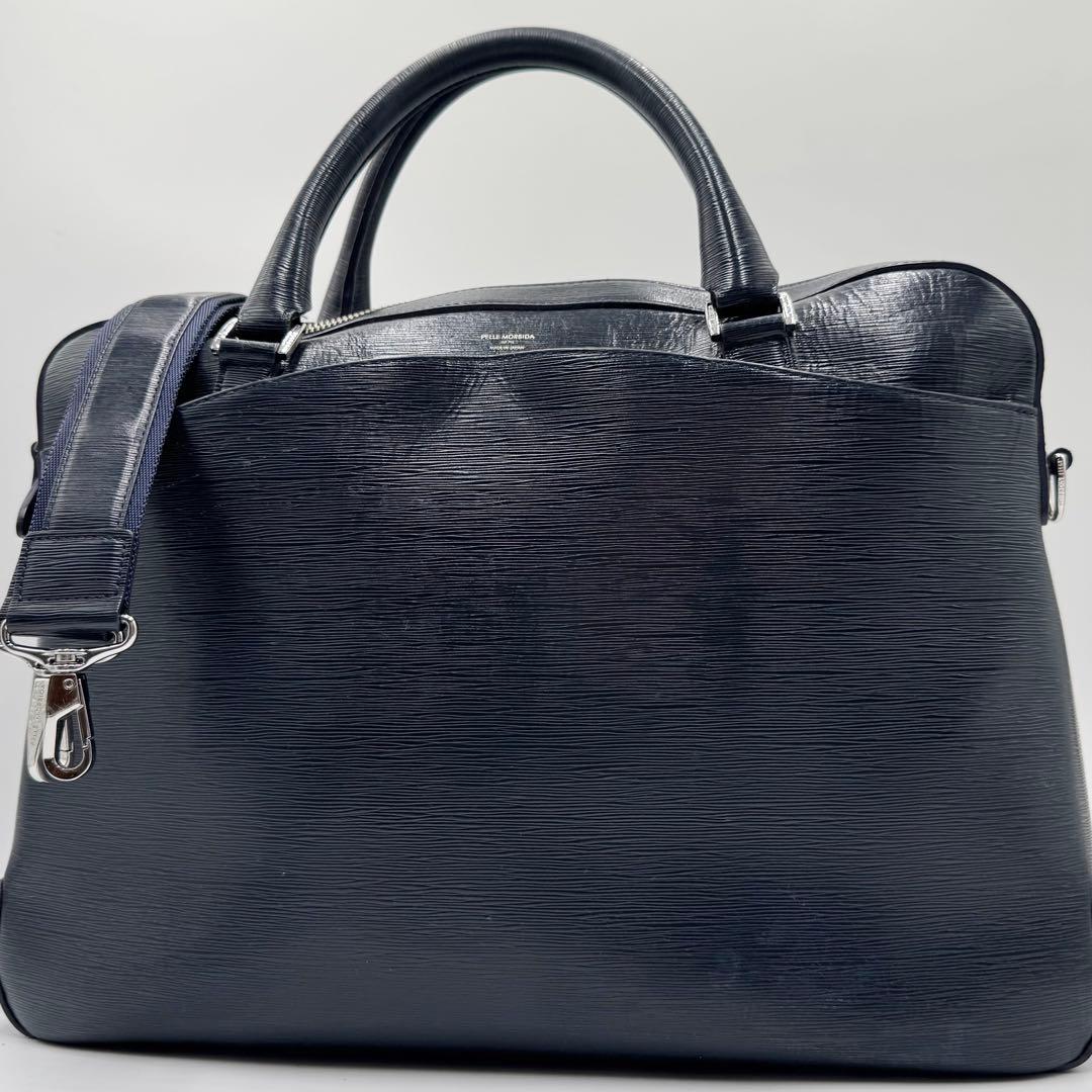 高級✨ ペッレモルビダ キャピターノ ブリーフケース ビジネス A4 ネイビー