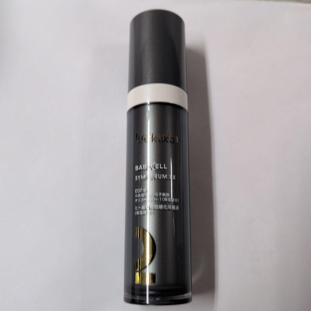 Lekarka シムセラムEX