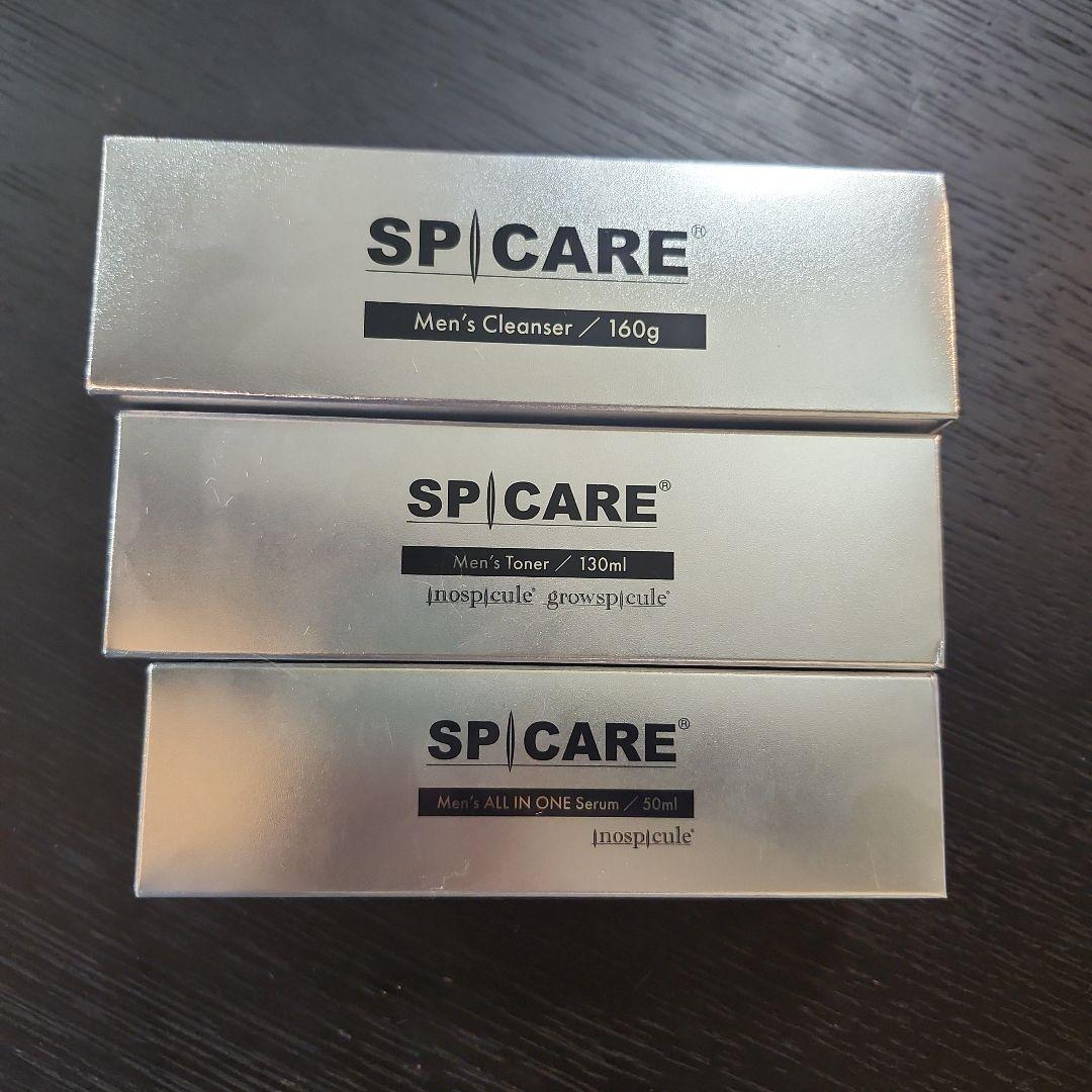 SPCARE メンズスキンケアセット