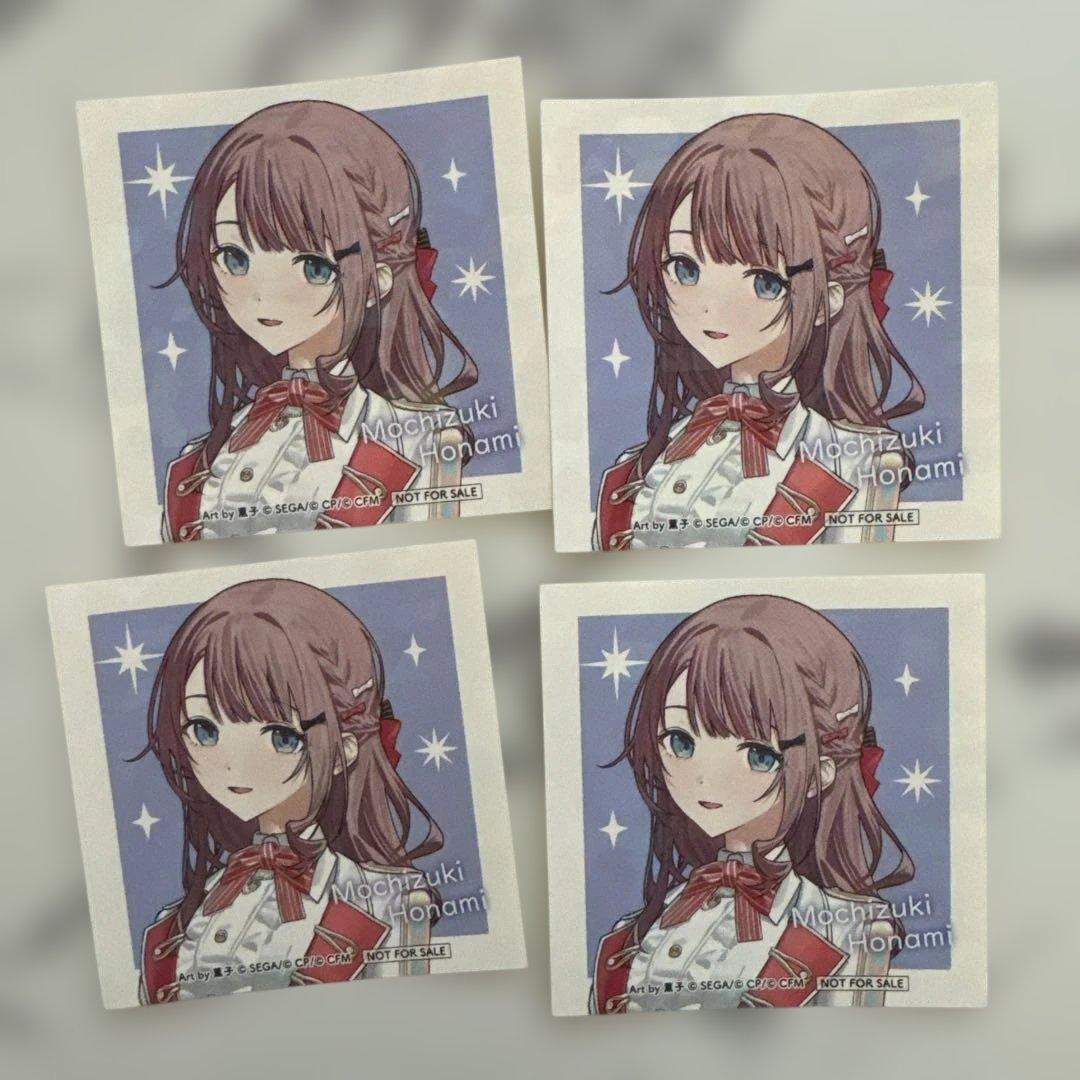 プロセカ 感謝祭 ステッカー 望月穂波 - メルカリ