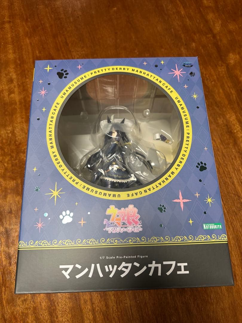 ウマ娘 マンハッタンカフェ 1/7スケールフィギュア