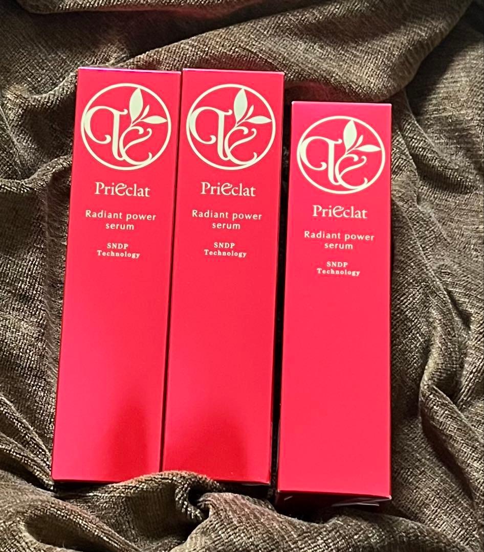 Priéclat Radiant power serum 3本セット　プリエクラ