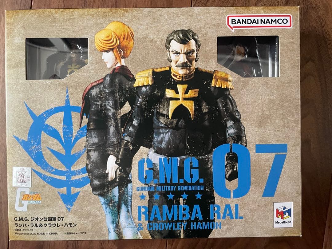 機動戦士ガンダム ジオン公国軍07/08 ランバ・ラル隊 セットボックス