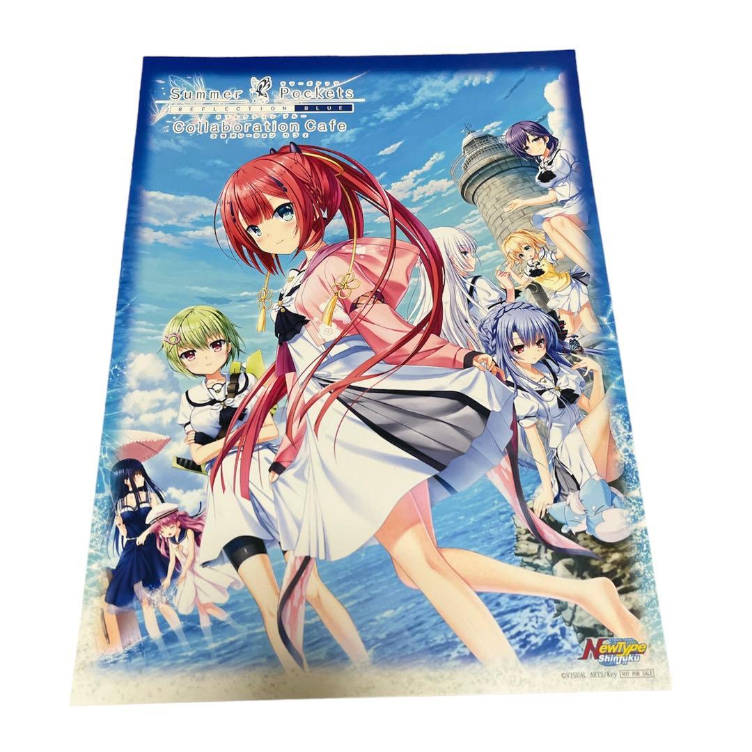 サマポケのみきコンプリートセット - メルカリ