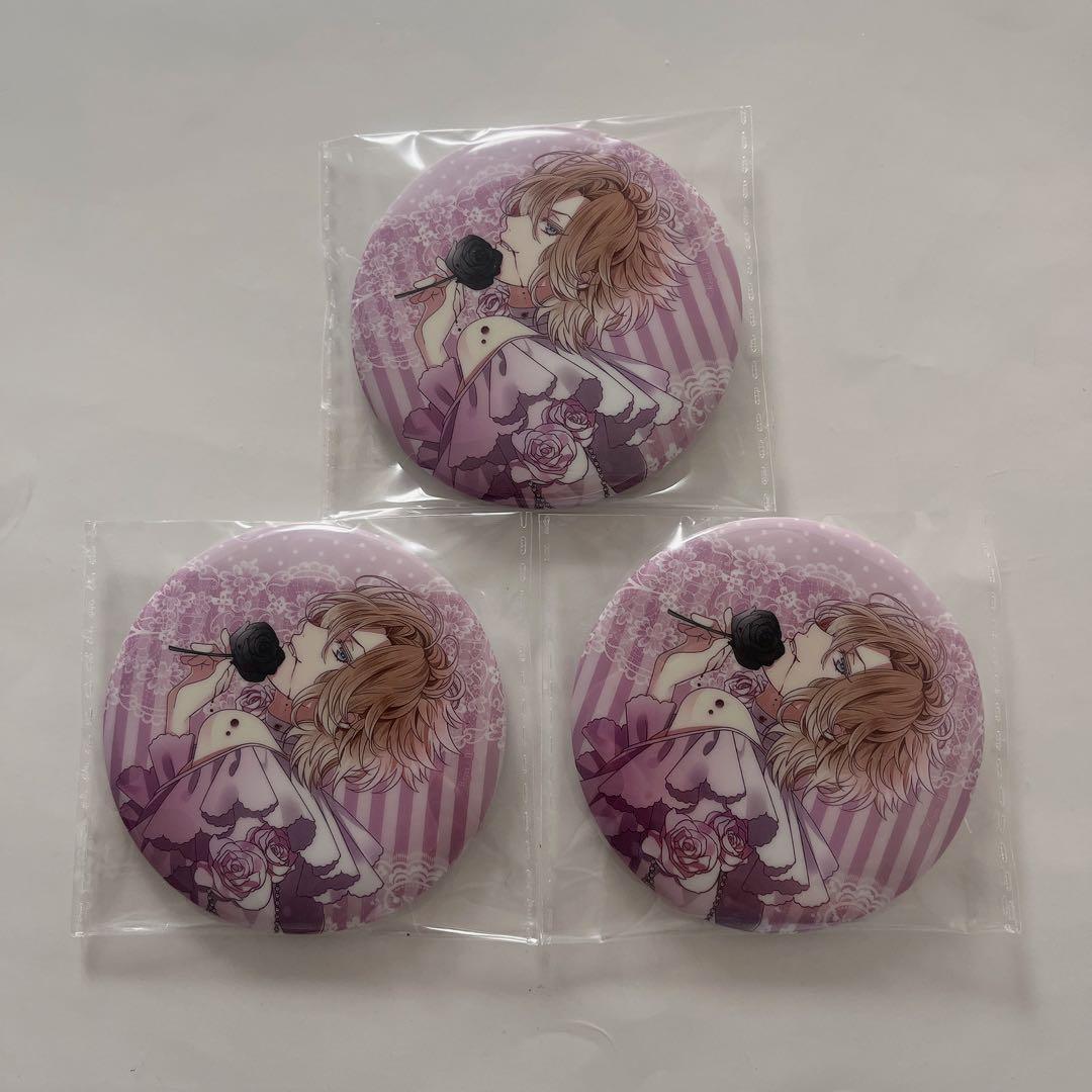 ディアラバ 無神コウ 缶バッジ セット - メルカリ