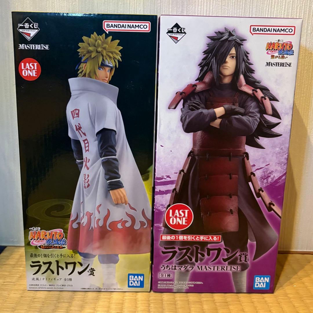 波風ミナト　うちはマダラ　MASTERLISE 一番くじ　ラストワン賞
