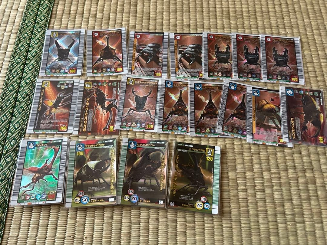 甲虫王者ムシキング まとめ売り - メルカリ