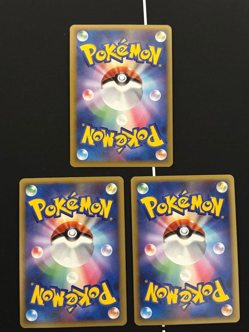 ポケモンカードゲーム 基本水エネルギー 013/L-P プロモ キラ