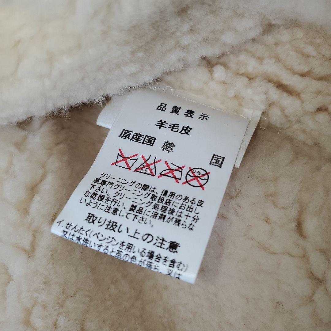 ⭐上西正輝⭐U.S.ARMY B-3 ムートンジャケット シープスキン