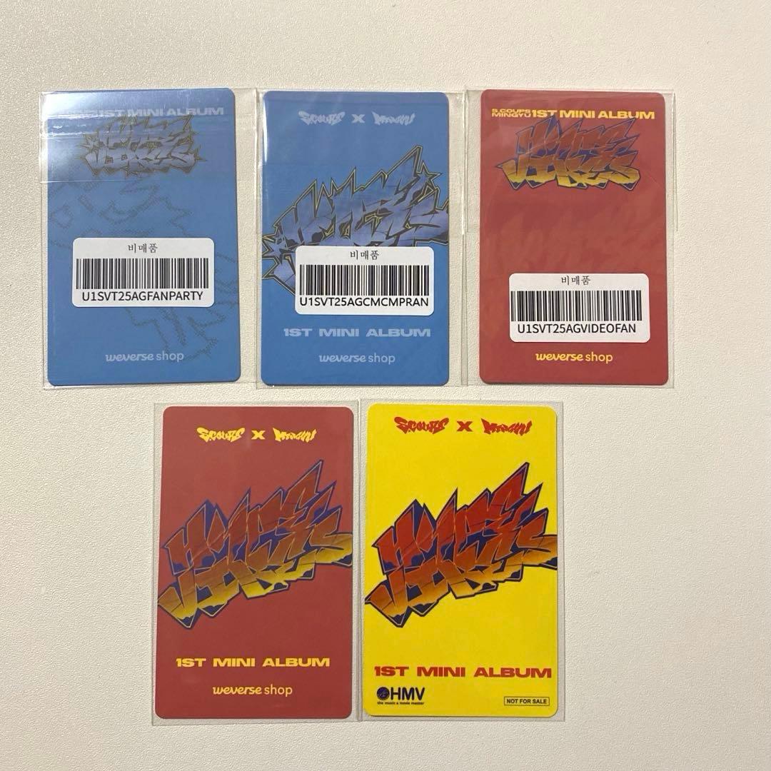 エスクプス CxM HYPE VIBES weverse HMV 特典トレカ - メルカリ