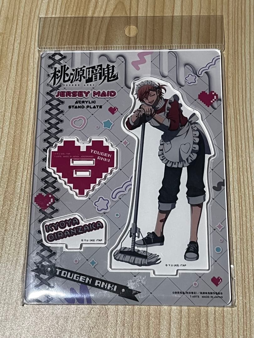 桃源暗鬼 ジャージメイド 花魁坂京夜 アクスタ - メルカリ