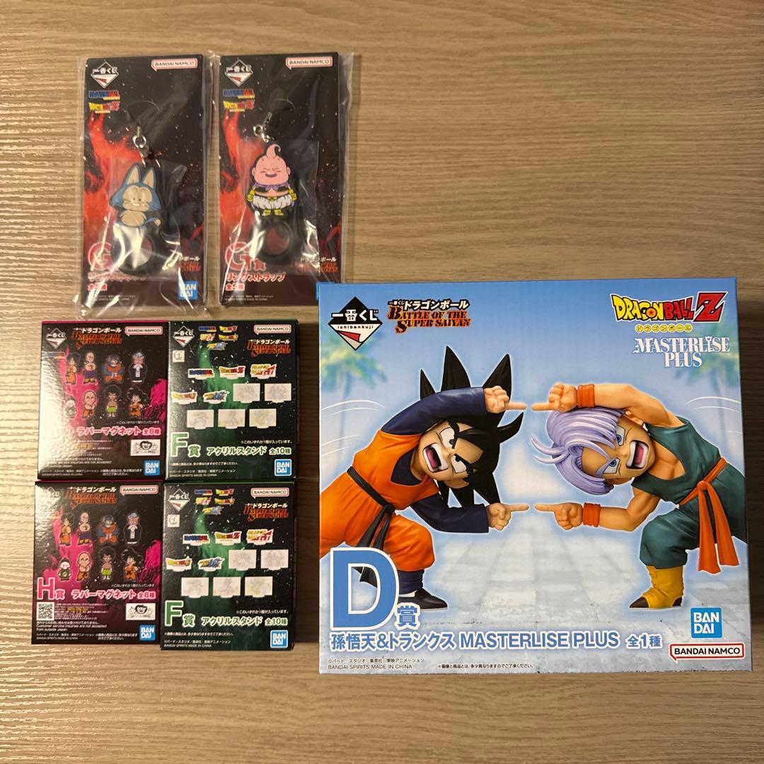 ドラゴンボール一番くじ MASTERLISE PLUS D賞 悟天&トランクス - メルカリ