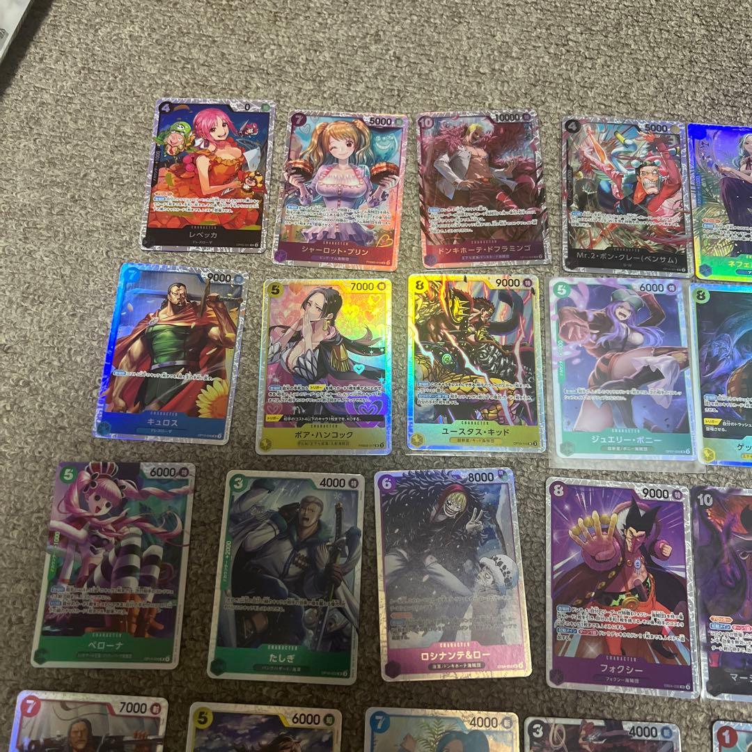プ*ん様 ワンピースカードSR まとめ売り引退品 49枚 - メルカリ