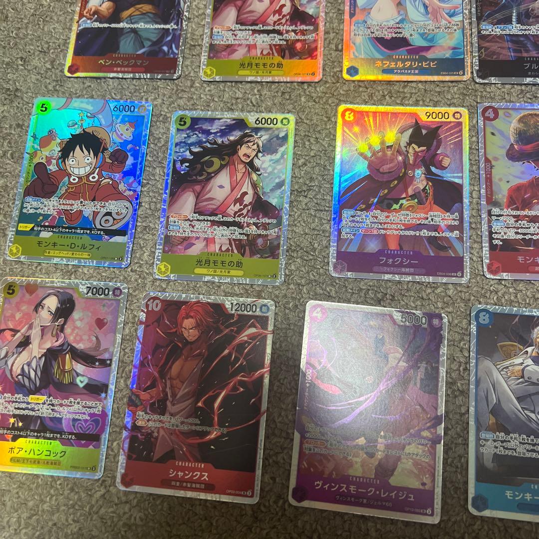 プ*ん様 ワンピースカードSR まとめ売り引退品 49枚 - メルカリ