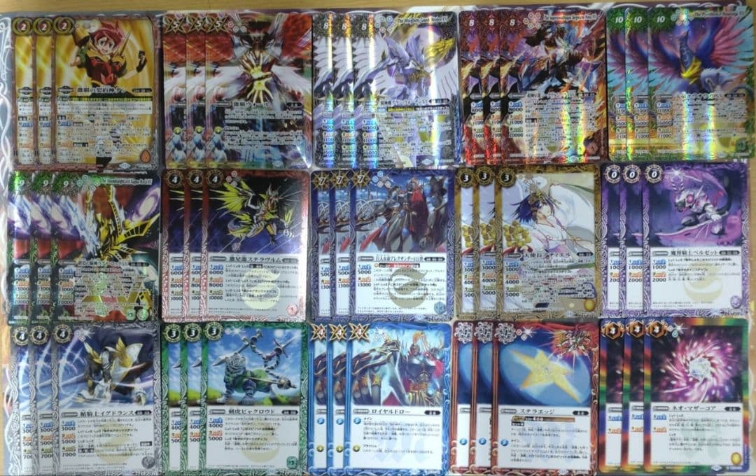 バトスピ　契約編:真　全天の覇神　激覇　全種　まとめ売り　a