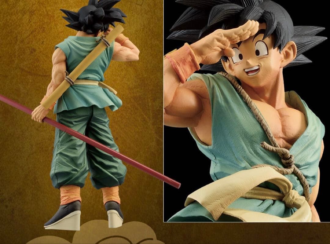 BWFC 超造形天下一武道会3 孫悟空 DAIMATSURI SPECIAL V - メルカリ