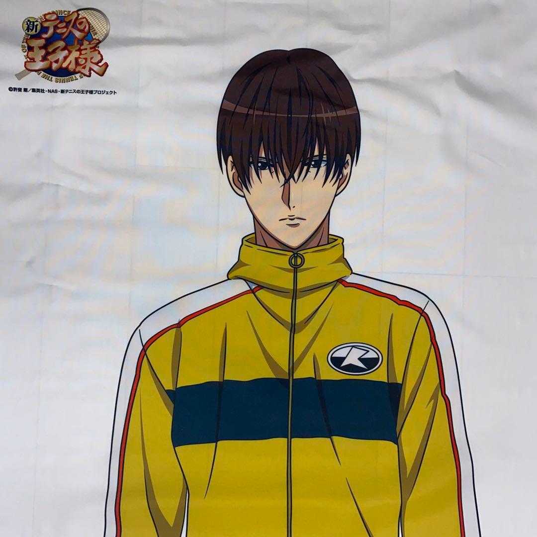 中古美品 新テニスの王子様 柳蓮二 等身大タペストリー(立海ジャージ