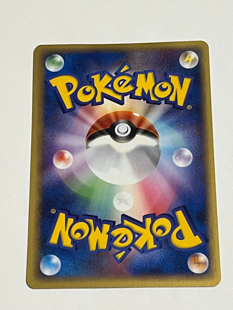 セレビィex 052/pcg-p プロモ バトルロードスプリング - メルカリ