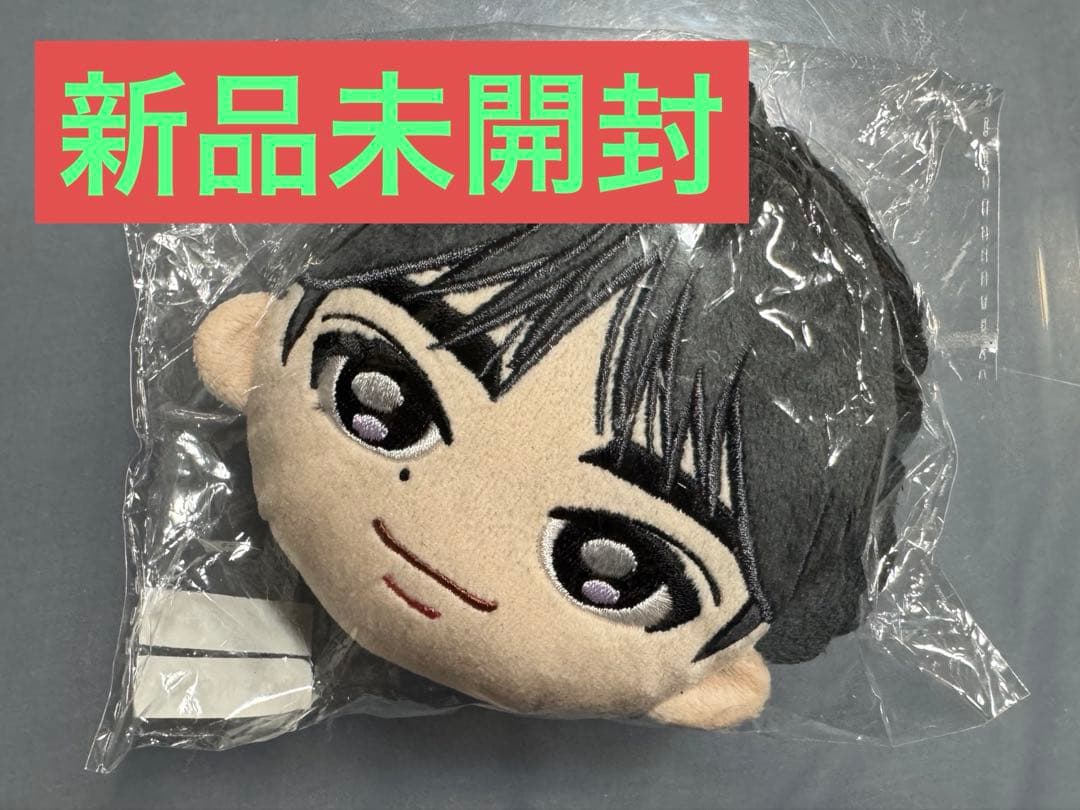 超特急 タクヤ マスコット フェイスポーチ 超特急 タクヤ フェイスポーチ ファンミ - メルカリ