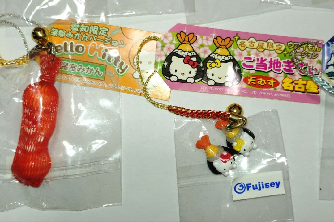 ご当地キティ 根付ストラップ 東海〜関西他 32こセット - メルカリ