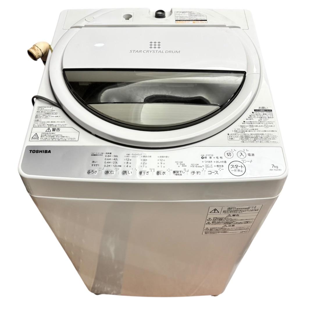 Cuisinartクイジナート フードプロセッサー 11カップ EV11PC5