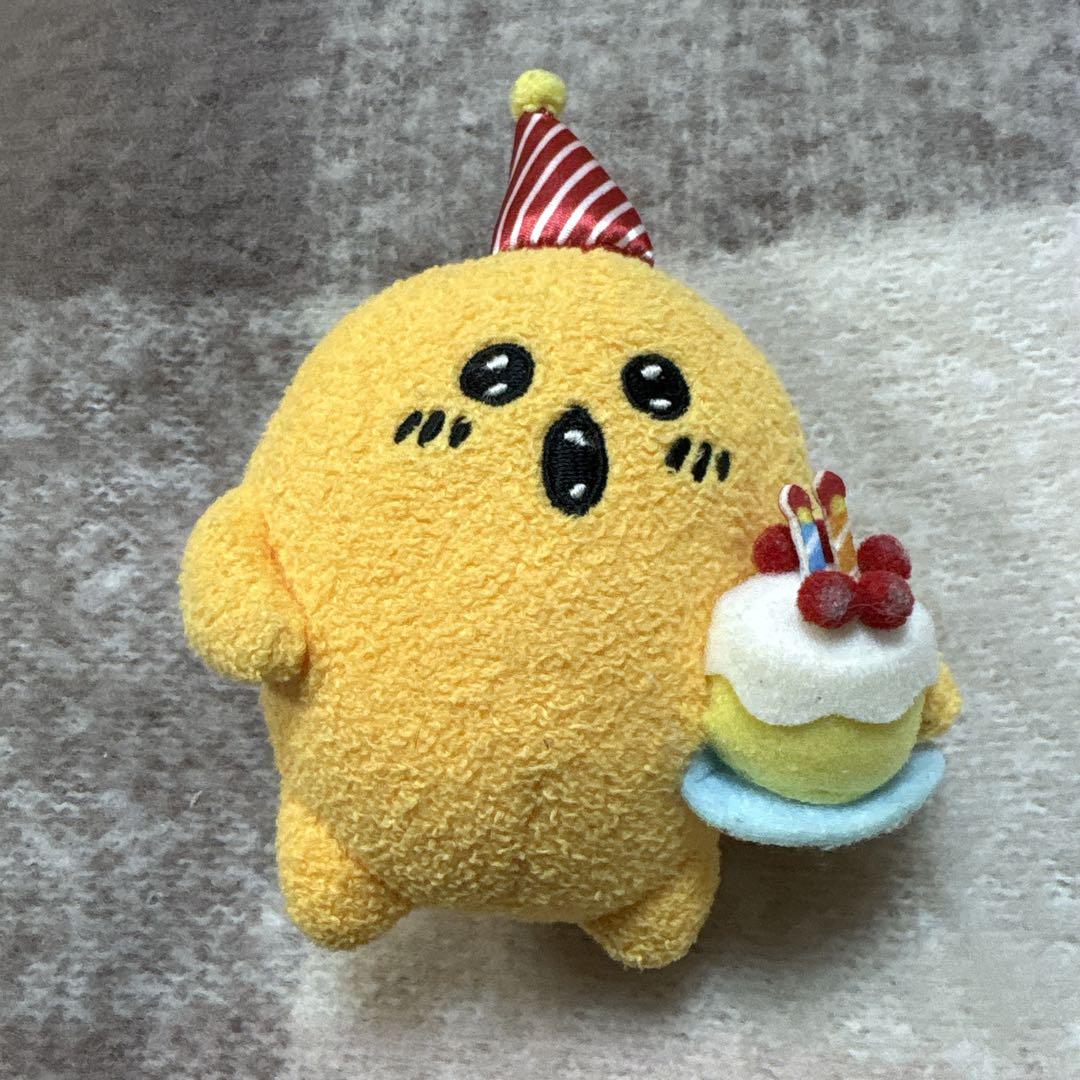 自分ツッコミくまもぐらコ ロッケ ぬいぐるみS 2周年 - メルカリ