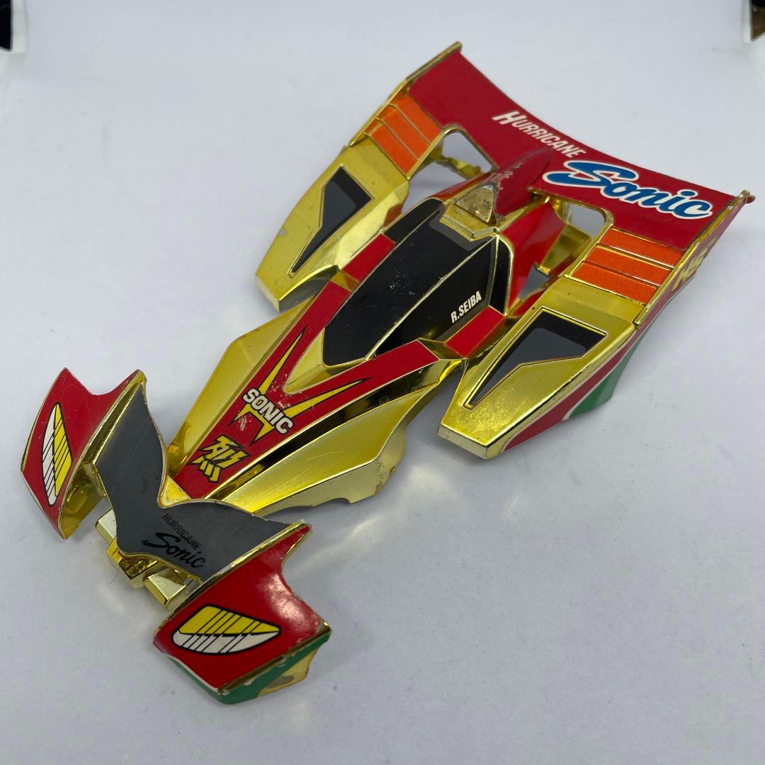 ミニ四駆 ハリケーンソニック＆バスターソニック メッキボディ 2個