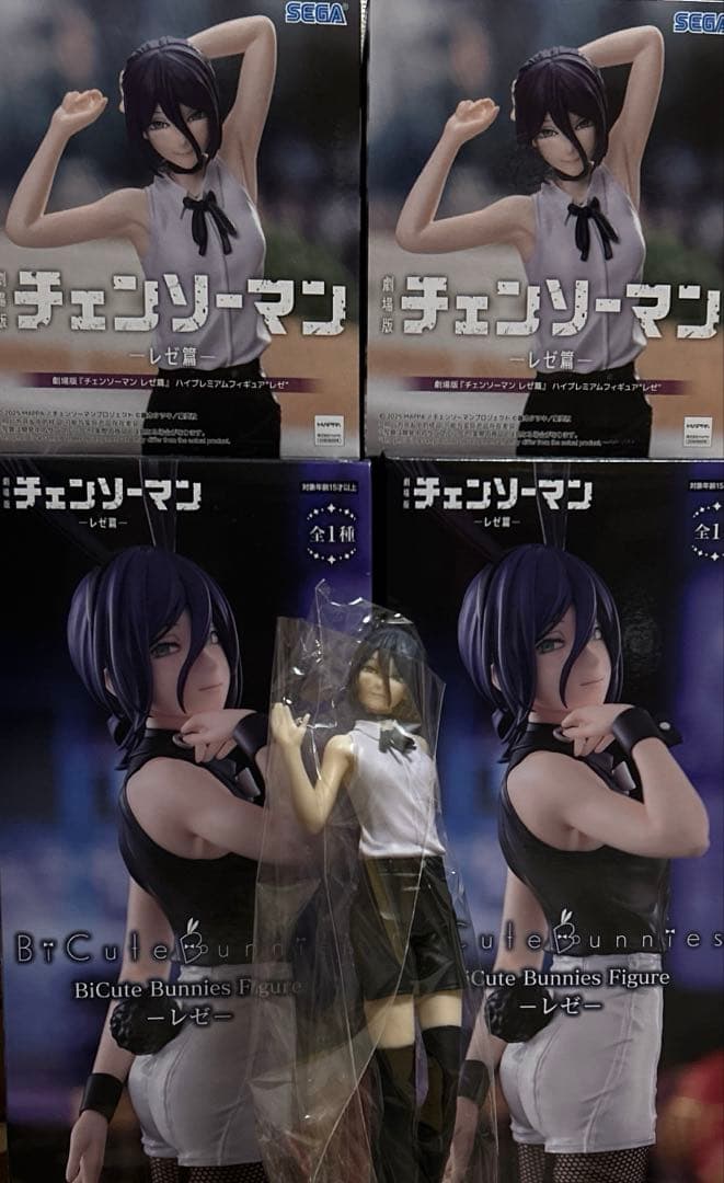 劇場版　チェンソーマン　レゼ篇　レゼ　フィギュア　5体セット 劇場版『チェンソーマン レゼ篇』公開中！魂ウェブ商店受注中のS.H.